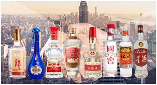 景宁县回收名酒